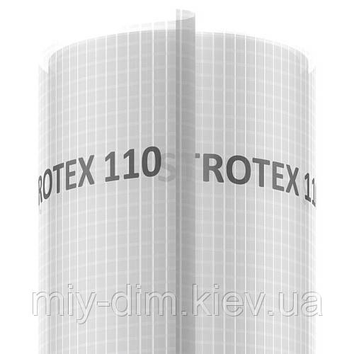 Плівка пароізоляційна Strotex 110РІ 1,5/50м 75м/п Польща