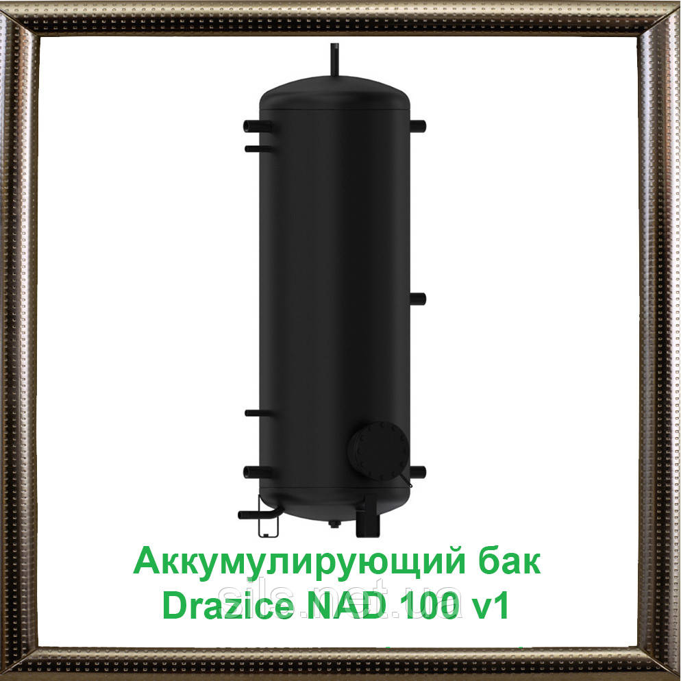 Акумулюючий бак Drazice NAD 100 v1