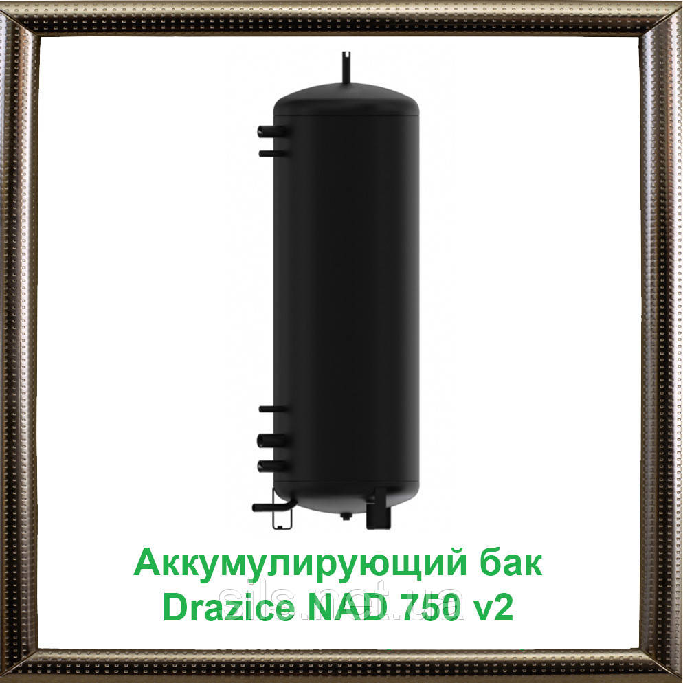 Акумулюючий бак NAD 750 v2 (6231913)