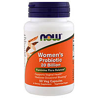 Пробиотики для женщин, Women's Probiotic, Now Foods, 20 млрд КОЕ, 50 капсул