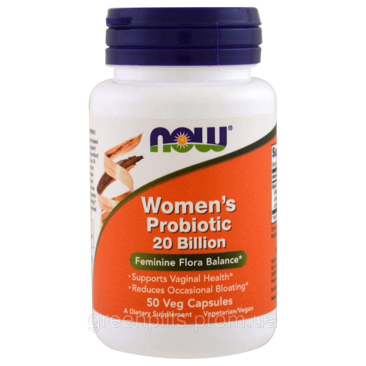 Пробиотики для женщин, Women's Probiotic, Now Foods, 20 млрд КОЕ, 50 капсул - фото 1 - id-p1019374448