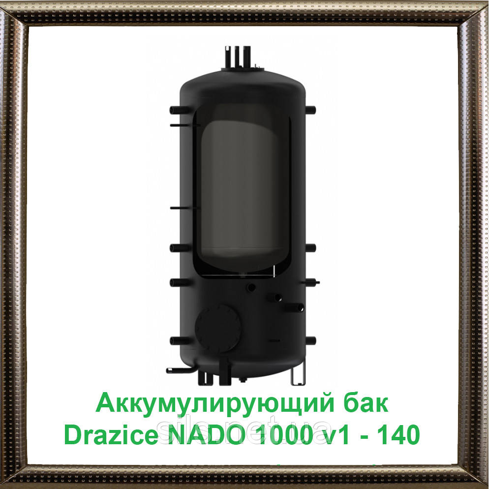 Акумулюючий бак Drazice NADO 1000 v1 - 140, фото 1