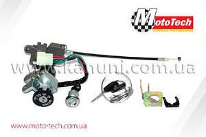 Запчастини для скутерів в Запоріжжі від компанії 