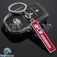 Брелок для авто ключей Toyota FJ Cruser (Тойота Эф - Джей Крузер) металлический (красный)