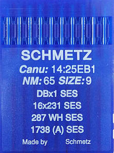 Голки Schmetz DBx1, SES №65 для промислових швейних машин
