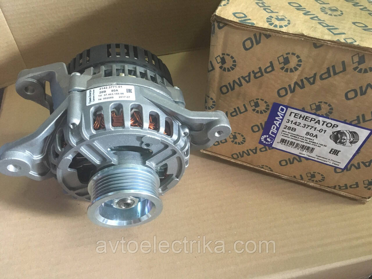 Генератор КАМАЗ ЄВРО 3142.3771-01 28В 80А, фото 1