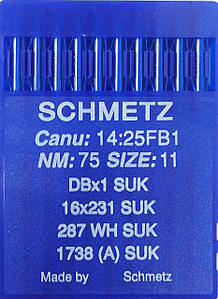 Голки Schmetz DBх1, SUK №75 для промислових швейних машин