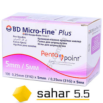 Голки інсулінові BD Micro-Fine Plus 5мм - Мікрофайн Плюс 5мм 100шт.