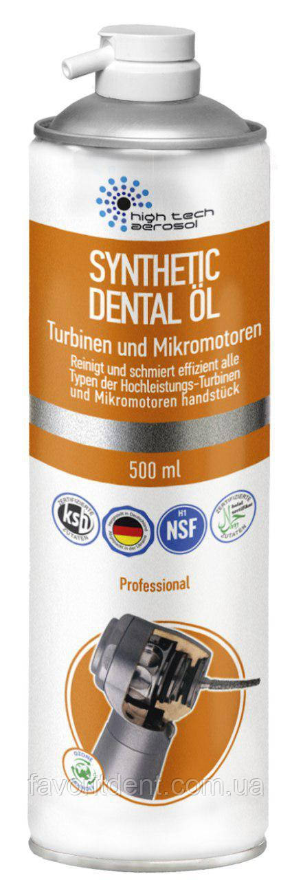 Олія-спрей для наконечників SYNTHETIC DENTAL ÖL, 500 мл
