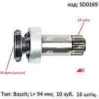 Бендикс стартера на VW, Volkswagen Caddy 2.0 SDi, Фольксваген Кадди 2.0 дизель. AS SD0169