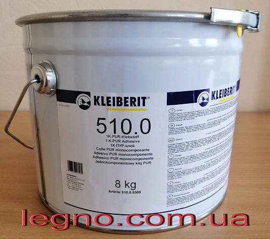 Клей Клейберит 510.0 Fiberbond для несущих деревянных конструкций, ПУР ...