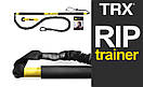 Тренажер TRX Rip Trainer, фото 2