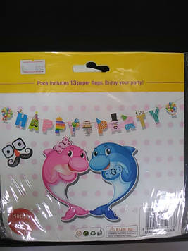 Гірлянда happy party