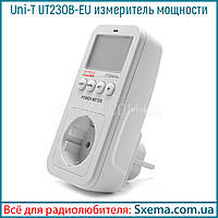 Ватрац Uni-T UT230B-EU вимірювач потужності багатофункціональний