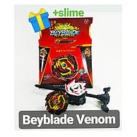 Бейблейд Веном B145 | BeyBlade Venom Диаболос Изрейз красный с золотым