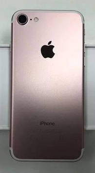 Apple iPhone 7 128Gb Rose Gold