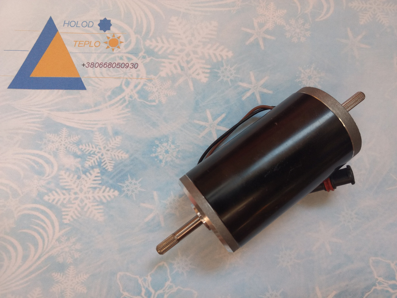 Моторчик пічки аиртроник D4-S 12v