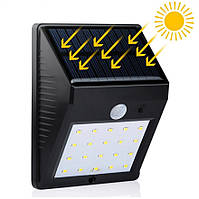 Світильник сонячний 25 led з датчиком руху