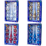 Набір ялинкових іграшок - кулі з міні-верхівкою, 11 шт, D6 см, сріблястий, мікс, скло (390182-1), фото 4