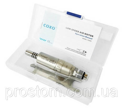 COXO CX-235 M-3C M6 LED Пневмомотор з фіброоптикою