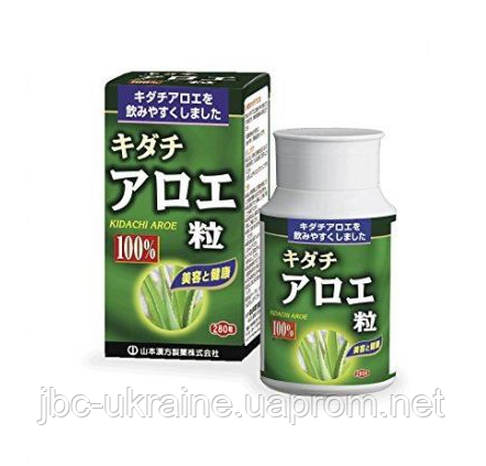 Купить Yamamoto Kanpo Kidachi Aroe Комплекс для похудения на основе ...