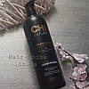 Кондиціонер для волосся з маслом чорного кмину CHI Luxury Black Seed Moisture Replenish Conditioner 739 мл, фото 2