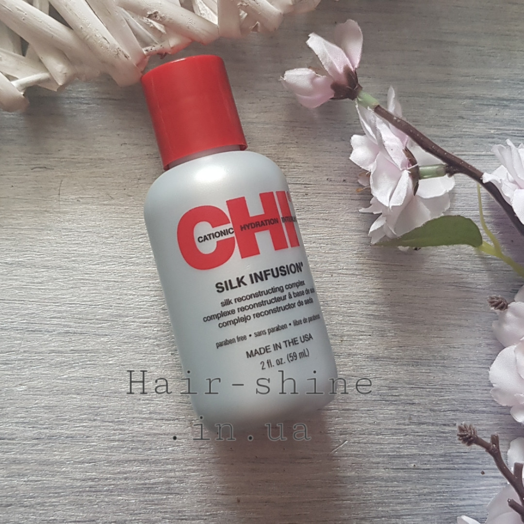Рідкий шовк з термощащитой CHI Silk Infusion 59 ml