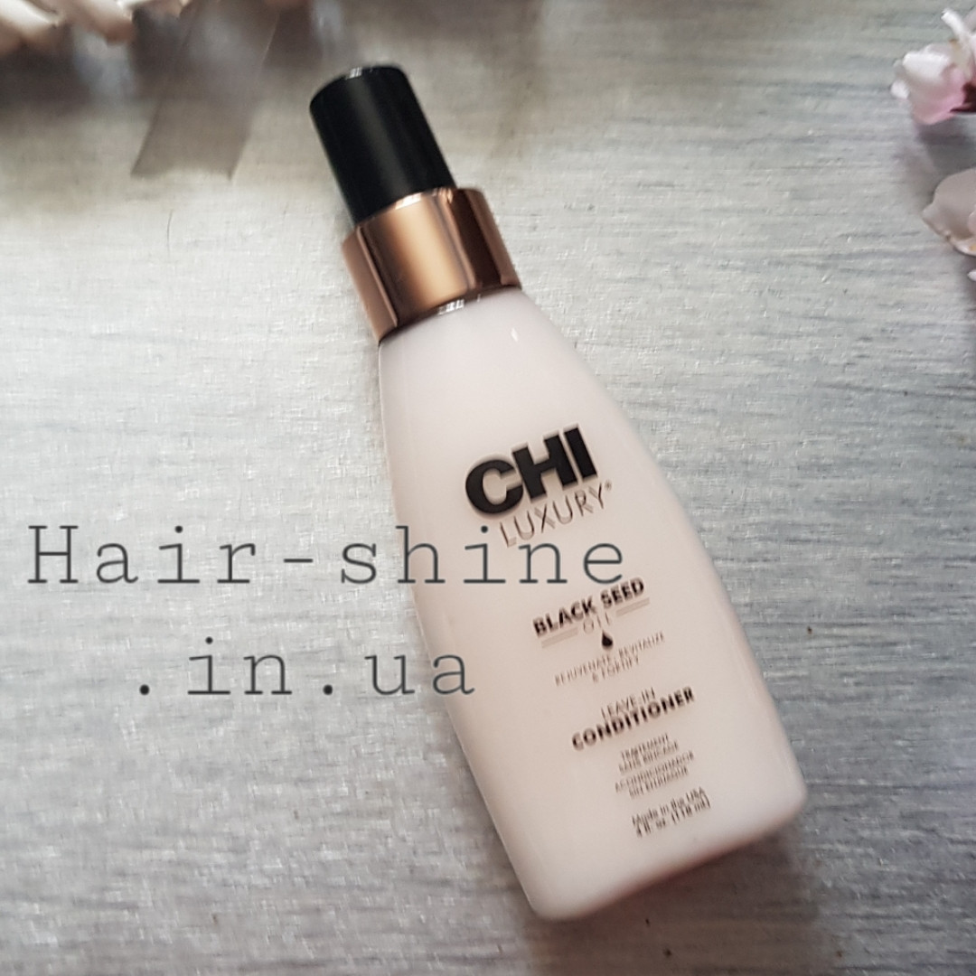 Кондиціонер з олією чорного тмину CHI Luxury Black Seed Oil Leave-In Conditioner 118 ml