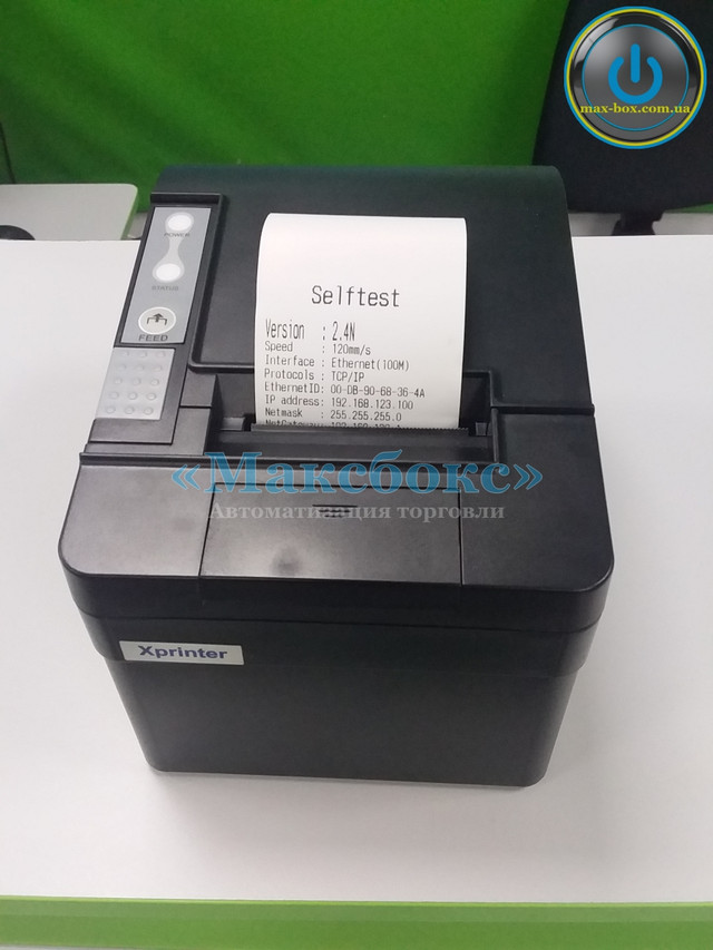 Принтер чеків XPrinter OCPP-58 C