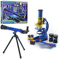 Ігровий набір дитячий мікроскоп і телескоп зі штативом, лінзами в коробці CQ-031