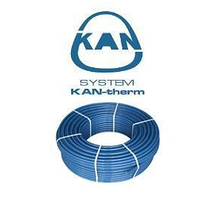 Труба для теплої підлоги KAN-therm PE-RT/EVOH Blue Floor 16x2.0mm