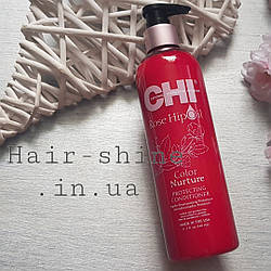 CHI Rose Hip Oil кондиціонер для фарбованого волосся