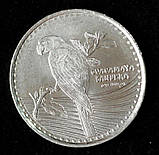 Монета Колумбії 200 песо 2012-17 рр. Червоний ара, фото 3