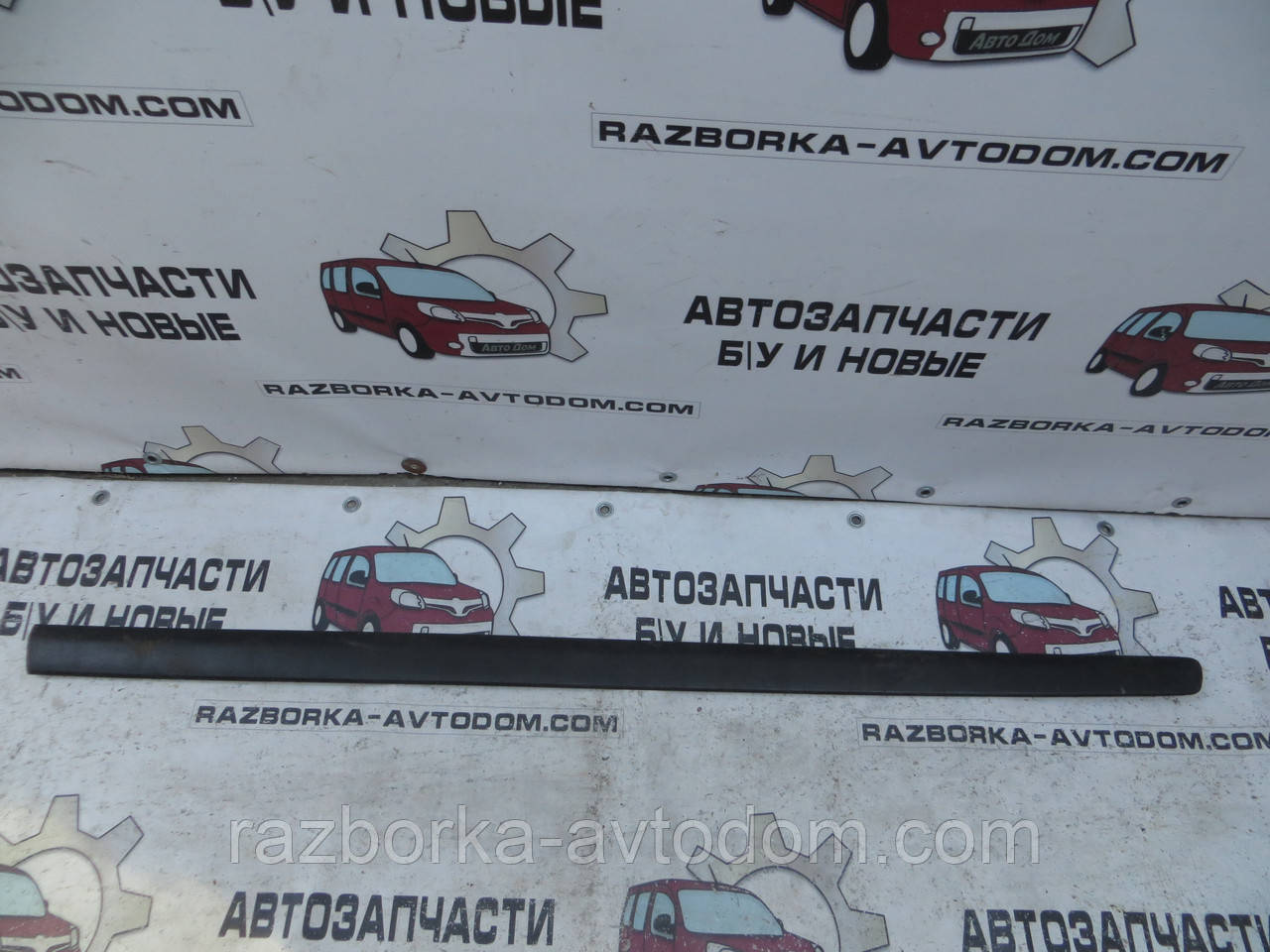 Накладка / Молдинг правих дверей VW Polo (2001-2005) OE:6Q3853516