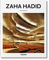 Коммерческая архитектура. Zaha Hadid. Philip Jodidio