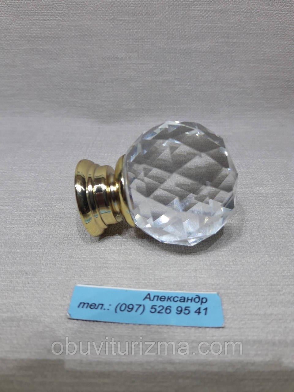 Ручка кнопка під Swarovski luxury 35 мм, фото 1