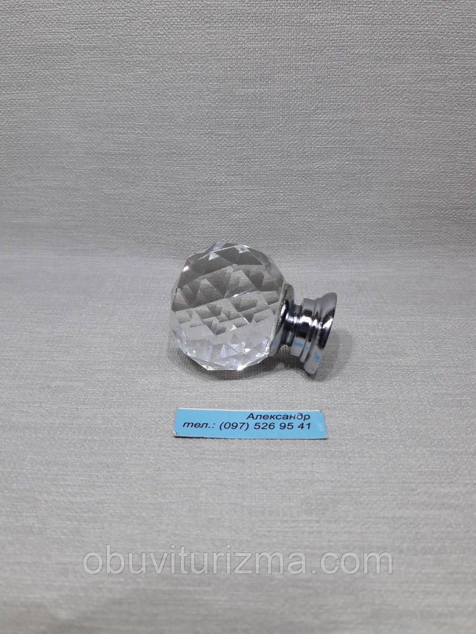 Ручка кнопка під Swarovski luxury хром 35 мм, фото 1