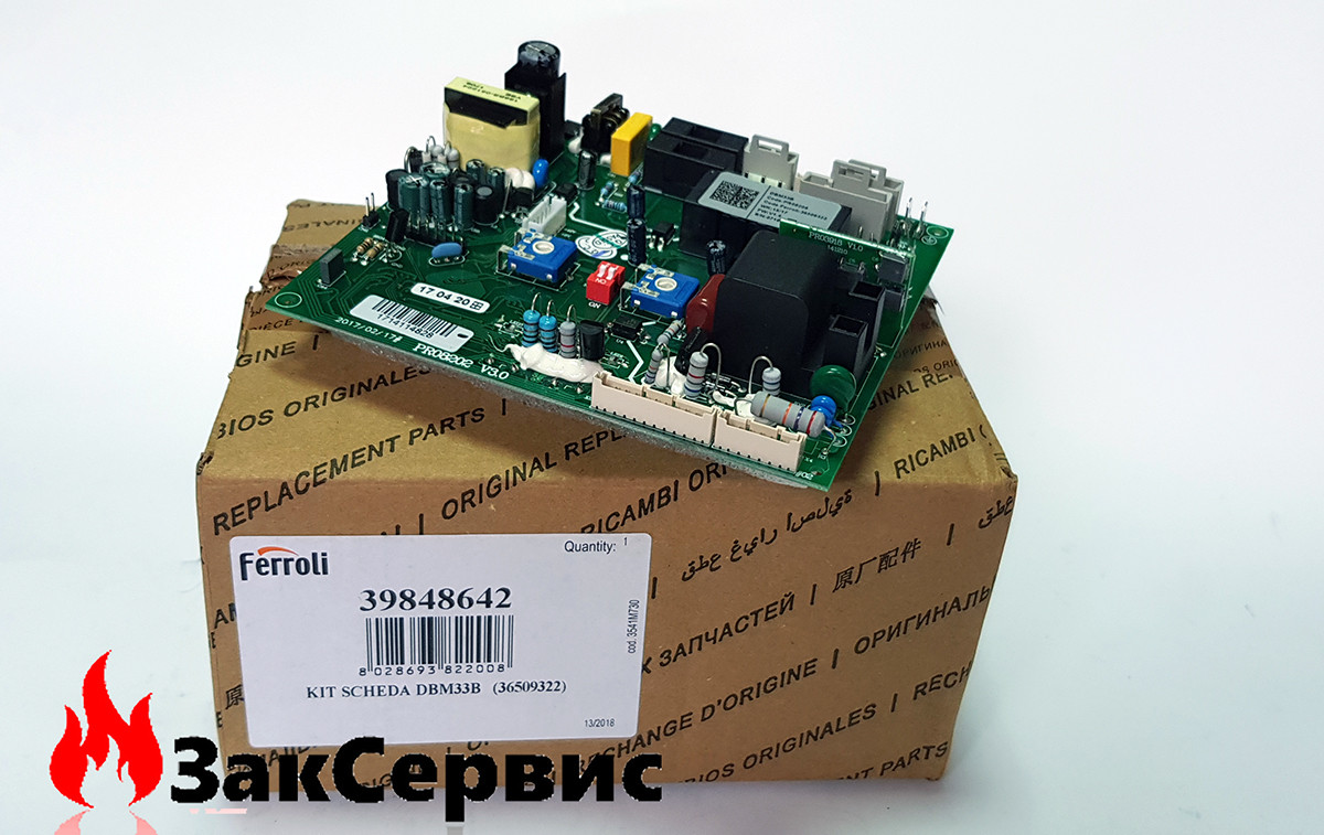 Плата управління DBM33B на газовий котел Ferroli Domina N, Divaproject 39848642 36509322