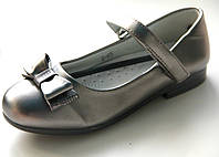 Качественные туфли для девочки Clibee 35 - 23,0 см