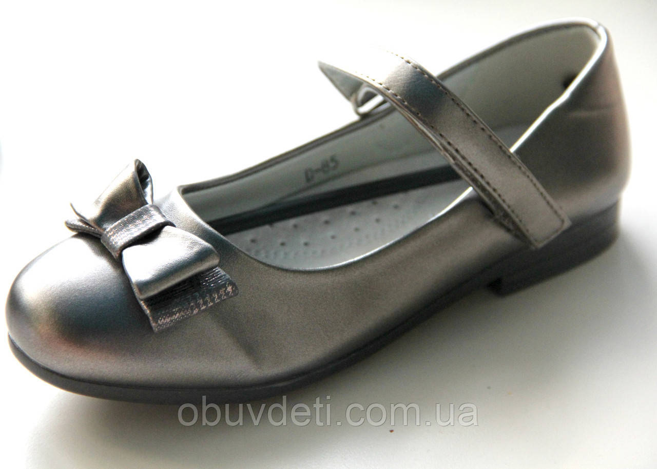 Якісні туфлі  для дівчинки Clibee 35 - 23,0 см