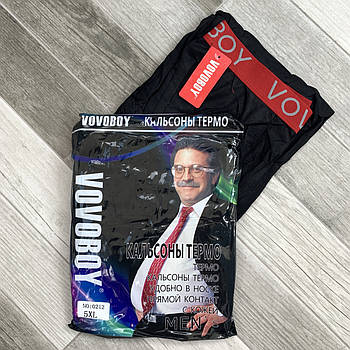 Кальсони термо чоловічі бавовна баталов Vovoboy, двошарові, чорні, розміри 5XL-7XL, 0212