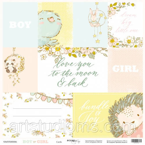 Аркуш односторонній паперу 30x30 від Scrapmir Cards з колекції Boy or Girl 