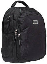 Рюкзак молодежный Safari Uni-Peak 3 отделения 44*30*16 см. 19-104L-3