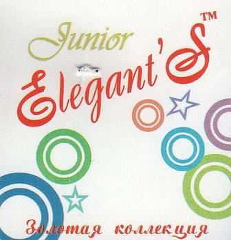 10 розмір, 16-18