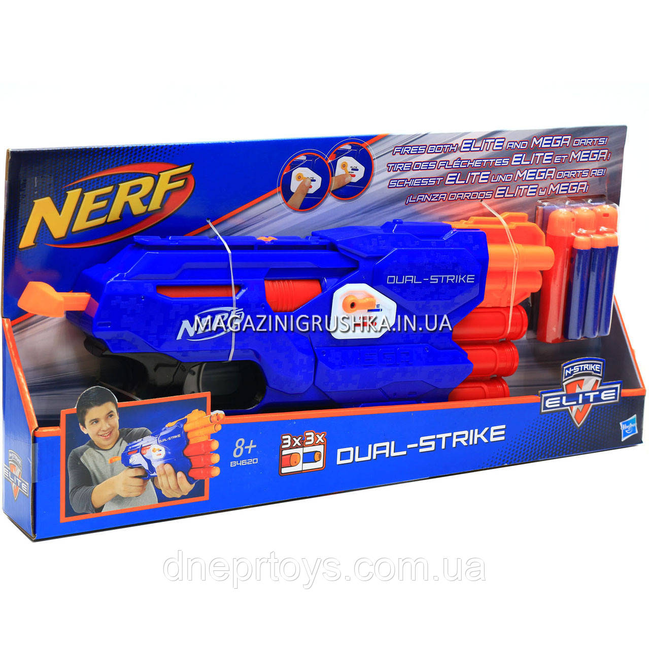 Бластер Hasbro Nerf Еліт Подвійний постріл B4620