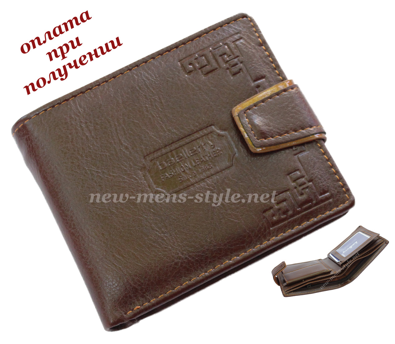 Чоловічий чоловічий шкіряний шкіряний гаманець портмоне гаманець BAELLERRY
