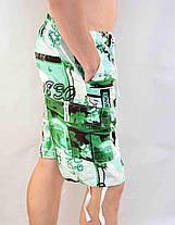 Бриджі чоловічі з накладною кишенею M — 3XL Шорти довгі чоловічі Tovta, фото 5