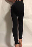 Жіночі лосини з високою посадкою на широкому поясі, чорні легінси з льояким ефектом утягування/ Модель Модниця, фото 2