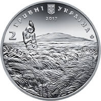 Монета НБУ "Михайло Петренко" у буклеті, фото 4
