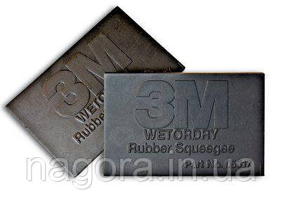 3m wetordry discount